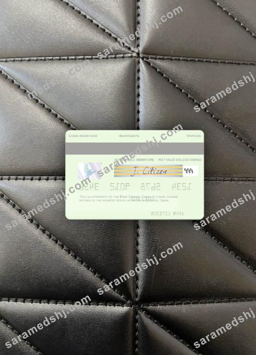 Oman Bank Dhofar visa debit card photolook back